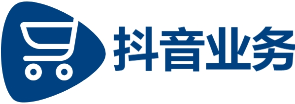 dy10个赞刷业务自助下单平台,DY秒单平台24小时自助下单服务免费,快手在线业务24小时最低价,快手24h自助推广下单平台